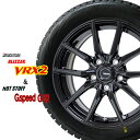 【2019年製造】ブリヂストン　ブリザック VRX2 195/65R15 91Q【スタッドレスタイヤ＆アルミ4本セット】G-SPEED G02 (G-02)【新品】