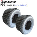 ブリヂストン【PD2】Pillow Dia2 21X11.00-10 2PR TL (21X1100-10) 2本セット 【チューブレスタイヤ】 【バンカー整備...