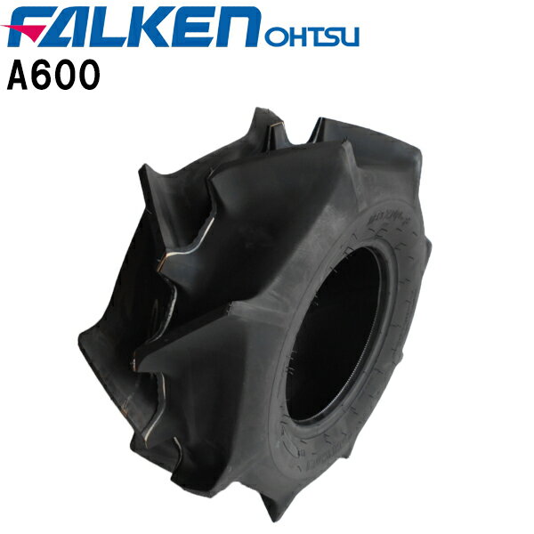 A600 18X7.00-8 T/L塼֥쥹1FALKEN(OHTSU)/ե륱()Х18X700-8 18-700-8 18-7.00-8Υ硦츩ؤνв٤ϤǤޤ