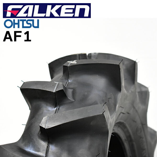 OHTSU AF1 6.00-12 2PR T/T (600-12 2PLY)チューブタイプ 一般耕うん機用 管理機用...