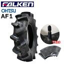 OHTSU AF1 6.00-12 2PR T/T (600-12 2PLY)チューブタイプ 一般耕うん機用 管理機用 ファルケン ■数量1でタイヤ1本とチューブ(TR13)1枚のセット■(※沖縄、離島は発送不可)