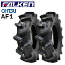 ■2本セット■ OHTSU AF1 6.00-12 2PR T/T (600-12 2PLY)チューブタイプ 一般耕うん機用 管理機用 ファルケン (※沖縄、離島は発送不可)