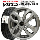 【2023年製造】ブリヂストン ブリザック VRX3 155/65R14 75Q 【スタッドレスタイヤ＆アルミ4本セット】BALMINUM DS-M (バルミナDSM) (塩水噴霧試験1440時間) 4.5x14 4/100+45 【NBOX/NWAGON タント ムーブ ワゴンR モコ】【新品】