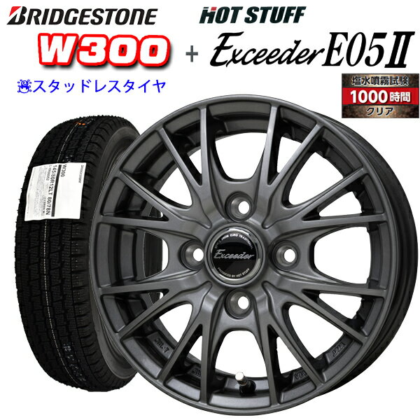 楽天市場】ブリヂストン(リム径(インチ)12)(車用品|車用品 楽天市場】ブリヂストン(リム径(インチ)12)(車用品|車用品