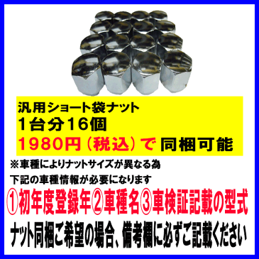 【2019年製造】ブリヂストン ブリザック VRX 155/65R14 75Q【スタッドレスタイヤ＆アルミ4本セット】G.speed G02(塩害軽量設計)メタリックブラック 4.5x14 4/100+45【NBOX/NWAGON タント ムーブ ワゴンR モコ】【新品】【軽量アルミホイール】