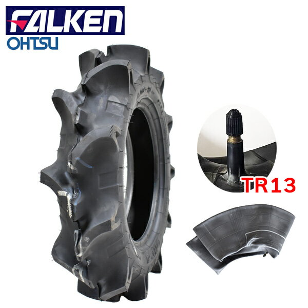 A250 4.00-10 2PRチューブタイプ耕運機用タイヤ/ファルケン/OHTSUA250 400-10■タイヤ1本+チューブ(TR13..