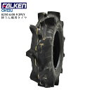 FALKEN ファルケン(住友ゴム工業) A250 4.00-9 2PR チューブタイプ タイヤ1本 耕うん機用タイヤ FALKEN OHTSU