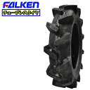 FALKEN ファルケン (OHTSU) AO7 5-12 2PR T/L ( A07 5-12 2PLY) ■チューブレスタイヤ (※沖縄、離島は発送不可)