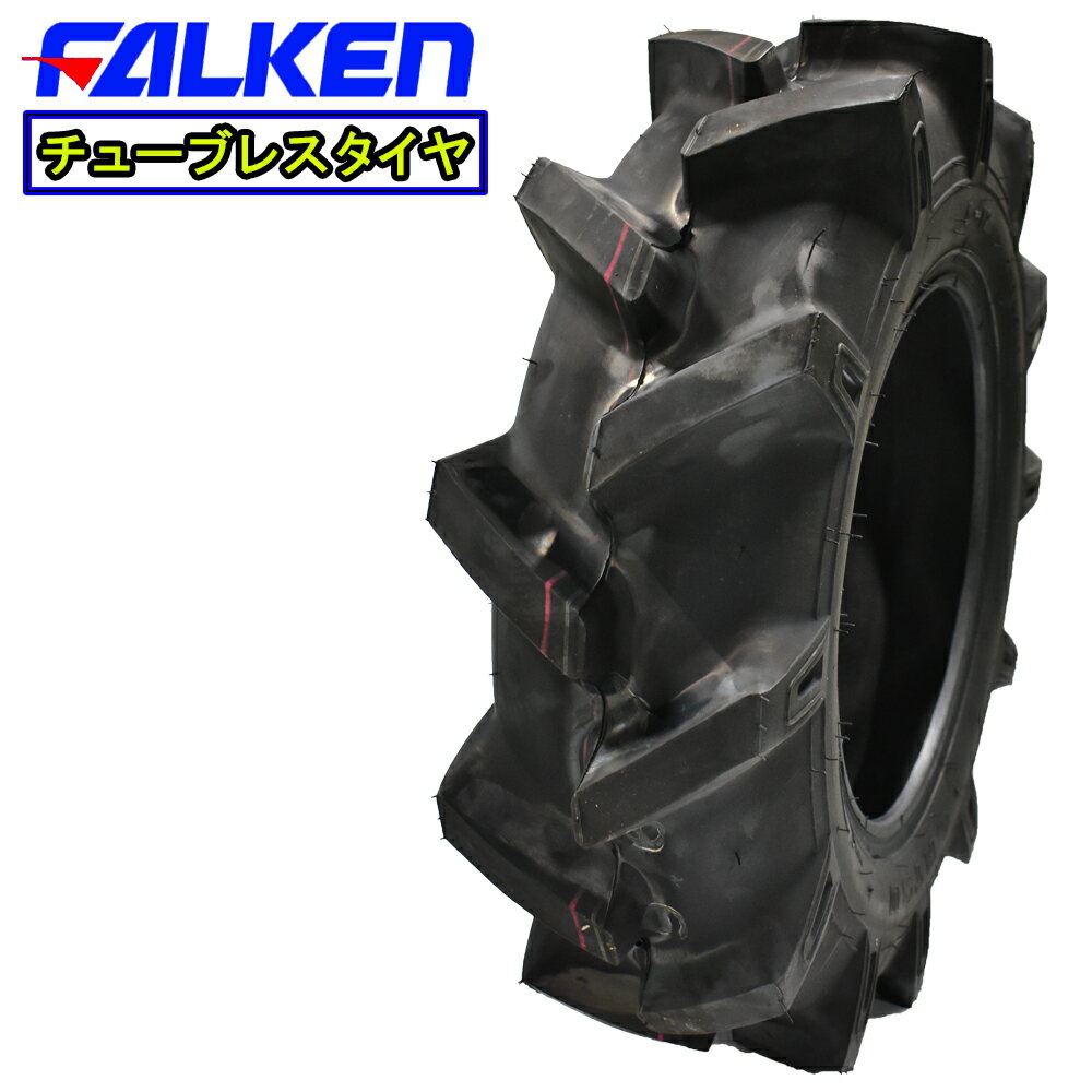 楽天バワーズコーポレーションFALKEN ファルケン （OHTSU） AO7 6-12 2PR T/L （ A07 6-12 2PLY） ■チューブレスタイヤ （※沖縄、離島は発送不可）