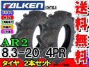 bower:10000761のサンプル画像2
