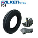 FO1 4.00-12 4PR タイヤ1本+チューブ(TR13)1枚セット二輪駆動のトラクター前輪用ファルケン F01 400-12 離島・沖縄県への出荷はでき...