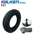 FO1 4.00-15 4PR タイヤ1本+チューブTR15 1枚セットトラクター前輪用タイヤ/ファルケン(オーツ)2輪駆動の前輪用(縦溝)離島・沖縄県への出荷...