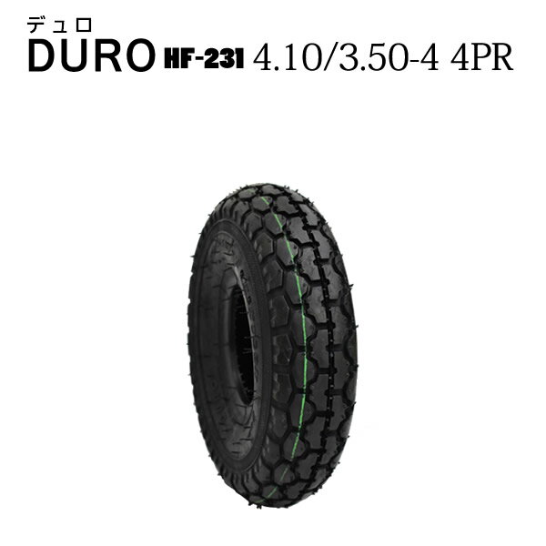 HF-231 4.10/3.50-4 4PR タイヤ1本 DURO デュロ カート 荷車用 花柄タイヤHF231 410/350-4 4PR 離島・沖縄県への出荷はできません