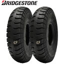 ブリヂストン UL 3.00-4 4PRタイヤ2本セット【荷車用・トレーラー用・カート用・セニアカー用】UL 300-4 (※沖縄、離島は発送不可)