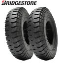 ブリヂストン UL 2.50-4 4PRタイヤ2本セット【荷車用・トレーラー用・カート用・セニアカー用】UL 250-4 (※沖縄、離島は発送不可)