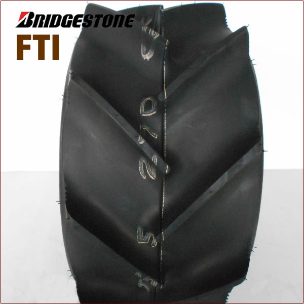 ブリヂストン FTI 20x8.0-10チューブレスタイヤお稲麦刈取機用 FARM TRI20X80-10 20-80-10 20-8.0-10ゼロプレッシャータイヤ　（※沖縄、離島は発送不可） 2