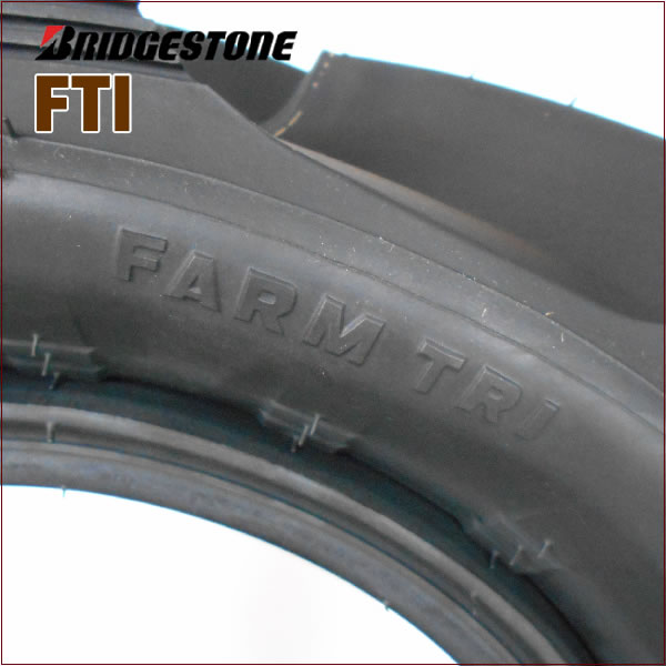 ブリヂストン FTI 20x8.0-10チューブレスタイヤお稲麦刈取機用 FARM TRI20X80-10 20-80-10 20-8.0-10ゼロプレッシャータイヤ　（※沖縄、離島は発送不可） 3