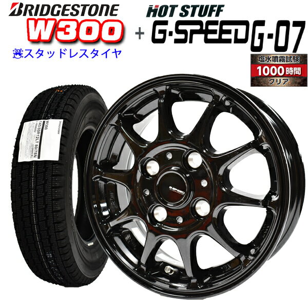 楽天市場】12インチ ホイール jwl-t(スタッドレスタイヤ 楽天市場】12インチ ホイール jwl-t(スタッドレスタイヤ