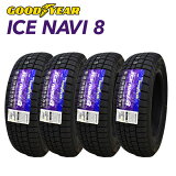 2023ǯ¤ۥåɥ䡼 ICE NAVI8 155/65R14 75Q 4ܲʡۡڿʡ̵ۡ N-BOX N-WAGON  ࡼ  ƥ 若R ߥ饤