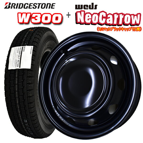 w300-neo-black-3.jpg w300-neo-black-3.jpg