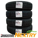 NEXTRY 155/65R14 4本セット日本製 2020年製造ブリヂストン ネクストリー （※沖縄、離島は発送不可）