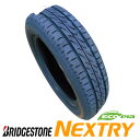 2020年製造 日本製NEXTRY 155/65R14 75S1本価格【4本以上で送料無料】ブリヂストン ネクストリー