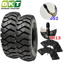 BKT PL801 6.00-9 10PRフォークリフト用600-9 タイヤ2本+チューブ2枚 セット(※沖縄、離島は発送不可)