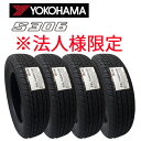 【法人様限定（※個人様宛不可）】2024年製造 YOKOHAMA ヨコハマ S306 155/65R14 75S 4本セット サマータイヤ【送料無料】