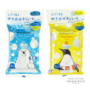 かき氷 クールボディシート汗対策 匂い対策 ボディシート 爽やか さっぱり クール お出かけ 携帯 冷感 夏 暑さ対策 ひんやり メントール ケア ふき取り シ...