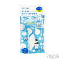 かき氷 ボディシートタオル 3包入り汗対策 匂い ボディシート 爽やか さっぱり クール お出かけ 携帯 冷感 夏 暑さ対策 ひんやり メントール タオル ふき...