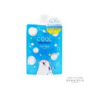 かき氷 クールヘアマスク トリートメント ヘアグッズ 爽やか さっぱり クール 冷感 夏 暑さ対策 すっきり ひんやり 爽快 メンソール ケア 便利 プチギフト...