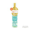 ウィズフローラ フレグランスベール ボディ&ヘアミスト ジャスミン ミスト スプレー アロマ ボディミスト 香り ボディ ヘア ミスト 髪 肌 保湿 プチギフト プレゼント ギフト かわいい 可愛い おしゃれ 誕生日 景品 お礼 お返し フレグランス 香り セラミド お中元