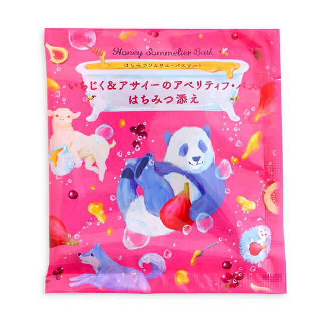 乾燥肌が潤う 体がかゆくならない 子供と使える 保湿入浴剤 のおすすめランキング わたしと 暮らし