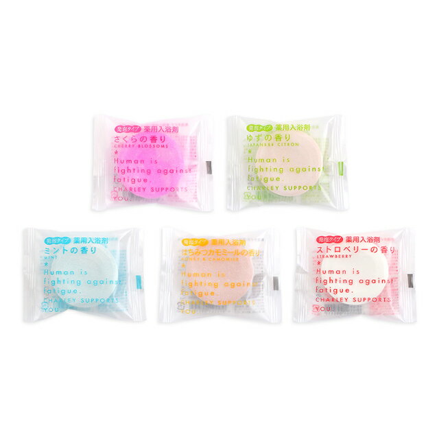 入浴剤 発泡タブレット/アワアワ はちみつカモミールの香り【医薬部外品】 バスタブレット お風呂 バス バス用品 香り カモミール リラックス スキンケア 乾燥 保湿 潤い プレゼント ギフト プチギフト 結婚式 二次会 景品 ノベルティ 女性 おしゃれ かわいい