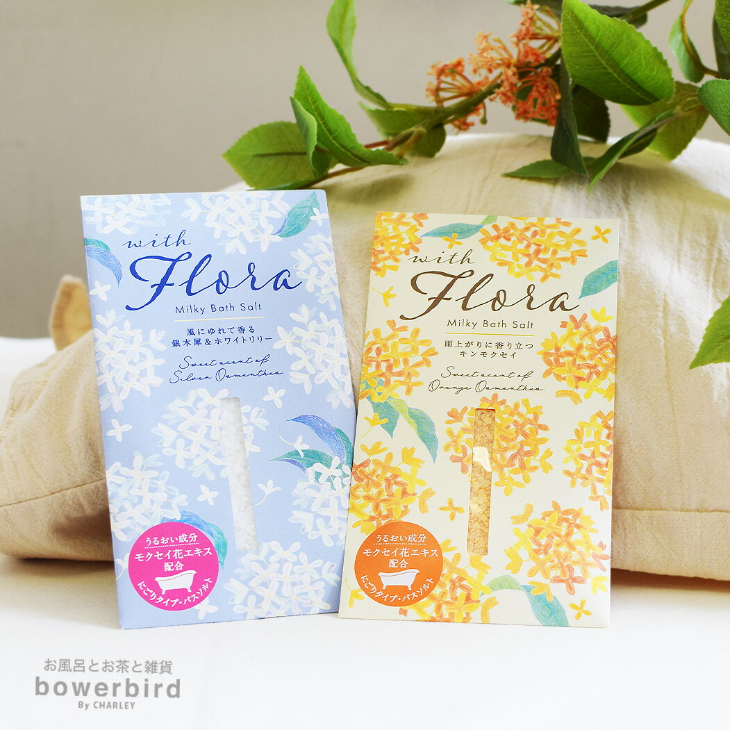  ե ߥ륭Х Ϥ Х ݼ äȤ ᤤ к 䤨   󥱥   ե ץե ...