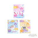 泡風呂 泡雲バブルバス 入浴剤 バス用品 泡風呂 ふわふわ もこもこ 泡 ヒアルロン酸 コラーゲン 潤い ツヤ 保湿 うさぎ 苺 ラベンダー ミルク 羊 レモン...