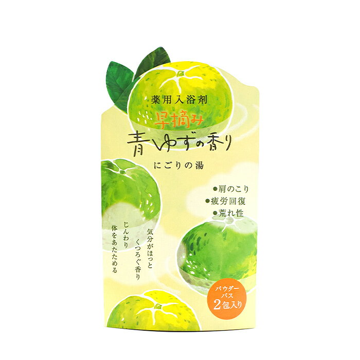 楽天市場】フルーツ（入浴剤｜バス用品）：日用品雑貨・文房具・手芸の通販