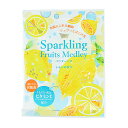 入浴剤 スパークリング フルーツメドレー パウダーバス レモン 保湿 うるおい 温浴 発汗 炭酸 リラックス ビタミンC 香り レモン 日本製 サマー プレゼン...