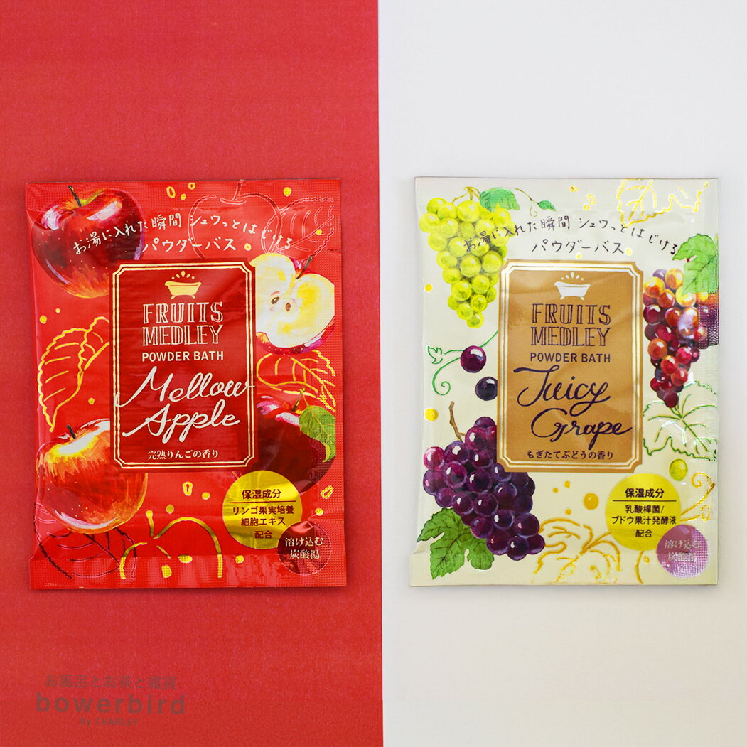  ե롼ĥɥ졼 ѥХ Ϥ Хå ᤤ 뤪 äȤ ݼ к 䤨   󥱥  ֤ɤ ӥߥ...