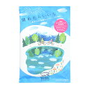 入浴剤 しあわせ予報バスルーム 晴れたらいいな(BL) うるおい成分 セラミド ビタミンC 潤い しっとり 保湿 乾燥対策 スキンケア 香り シャボン せっけん プチギフト プレゼント ギフト お礼 お祝い 退職 挨拶 ノベルティ 日本製 パッケージ おしゃれ かわいい 女性 1