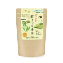 お茶 近江銘茶 赤ちゃ