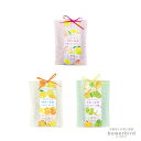 〈NEW〉キセツノオチャ 水出し紅茶 500mL用 ティーバッグ 5包入り紅茶 お茶 アールグレイ 桃 レモン 洋梨 マスカット フレーバーティー 水出し プチ...