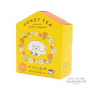 カフェコパン はちみつ紅茶 6Pボックス てらおかなつみ 紅茶 蜂蜜 はちみつ紅茶 おうちカフェ プチギフト プレゼント ギフト ウェディング 二次会 お礼 お祝い 退職 挨拶 景品 ノベルティ オシャレ かわいい 犬 詰め合わせ 美味しい パッケージ 紅茶セット お中元