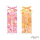 〈NEW〉フルールラフェ ネイルセラム ネイル ハンドケア うるおい 潤い 保湿 無着色 乾燥対策 可愛い かわいい プチギフト プレゼント ギフト 贈り物 景品 誕生日 結婚式 二次会 ノベルティ 爪 ネイル セラム ケラチン アルガン オリーブ アーモンド ココナッツ ホホバ