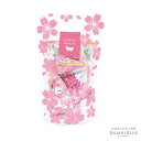 スタンドギフト さくら林檎 入浴剤 バス用品 バスバッグ バスソルト パウダーバス ギフトセット 炭酸入浴剤 薬用入浴剤 雑貨 保湿 スキンケア プレゼント ギ...