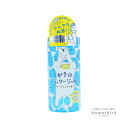 かき氷 シャワージェル ボディーソープ バブルバス 泡風呂 バス用品 涼しい 爽やか さっぱり クール 冷感 涼 夏 暑さ対策 ひんやり メンソール ミント 薄...