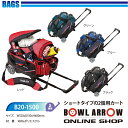 ABS B20-1500ボウリングバッグ　ボウリング　ボール　小物　2個　人気　シューズ　バッグ　売れ筋　レッド　赤　ブラック　黒　ブルー　青　グリーン　緑　グッズ　用品　鞄　ボーリング　カート その1