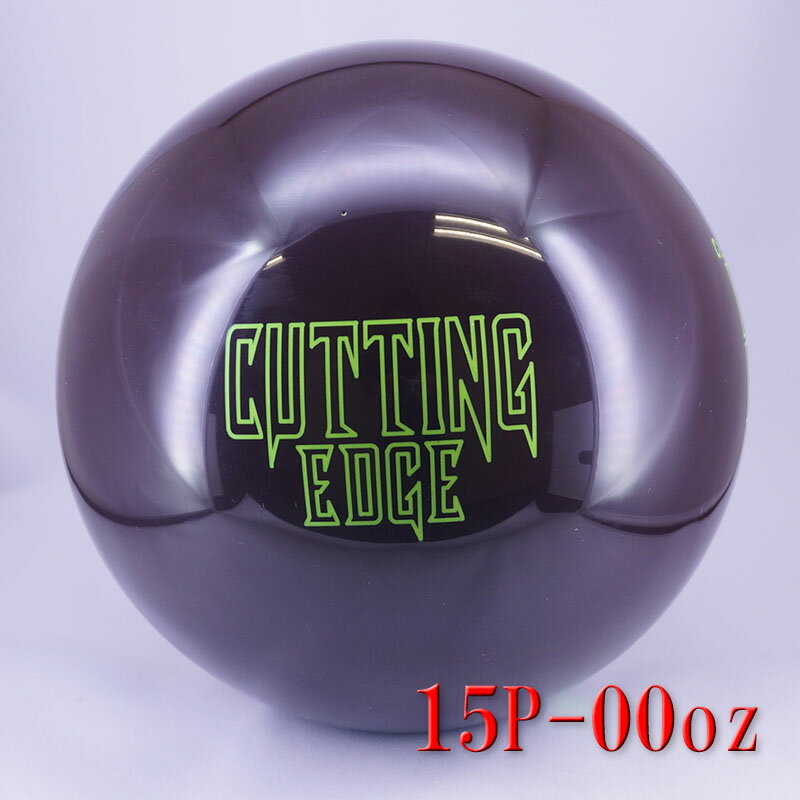 【中古ボール】★BRUNSWICK★CUTTING EDGE(カッティング エッジ) 状態ランク：良い重さ 15.00oz