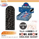 ABS インサートテープ(黒)マスター社製ボウリンググッズ テープ ボウリング ボール 小物 人気 シューズ バッグ 売れ筋 グッズ 用品 鞄 ボーリング 指