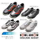☆新商品☆ ABS S-505 (左右兼用)シューズ ボウリング 22.0cm-30.0cm 靴 ボーリング マイシューズ グッズ 用品